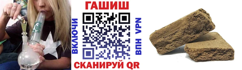Амфетамин Брюховецкая