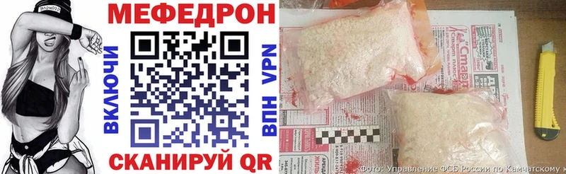 Продажа наркотиков Брюховецкая Alpha PVP  Кокаин  МЕФ  Марихуана  ГАШ 
