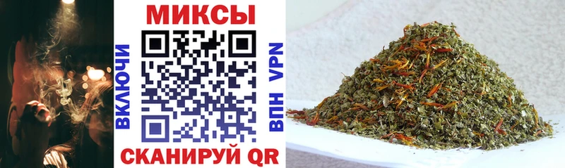 БУТИРАТ оксибутират  Брюховецкая 
