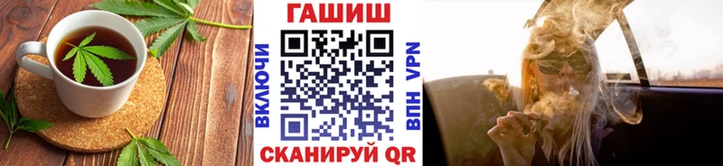 дарк нет какой сайт  купить  сайты  KRAKEN ТОР  Брюховецкая  Canna-Cookies марихуана 