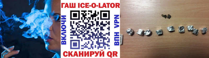 ГАШ индика сатива  Брюховецкая 
