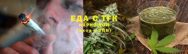 прущие крисы Абаза