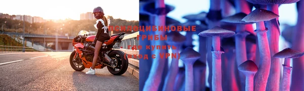 кокаин VHQ Белая Калитва