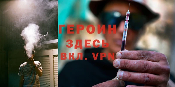 прущие крисы Абаза