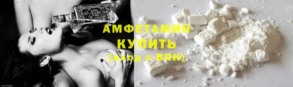 мет Абдулино
