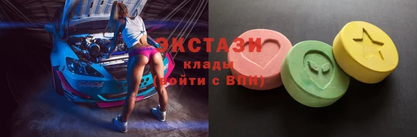 прущие крисы Абаза
