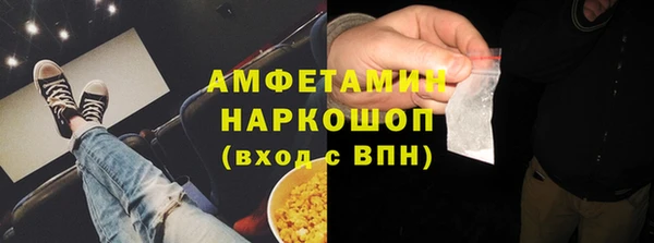 кокаин VHQ Алексеевка