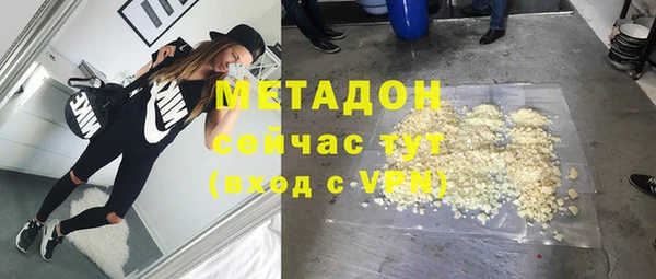 трава Алексин