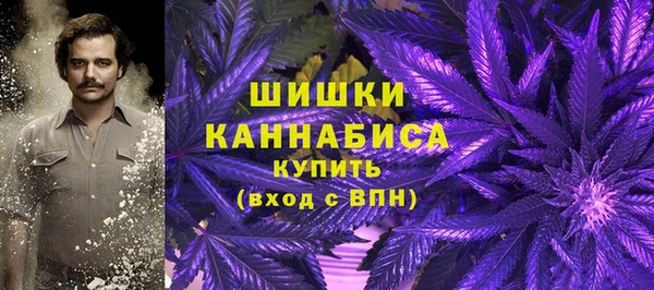 мет Абдулино