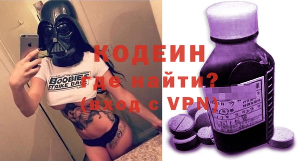 мет Абдулино