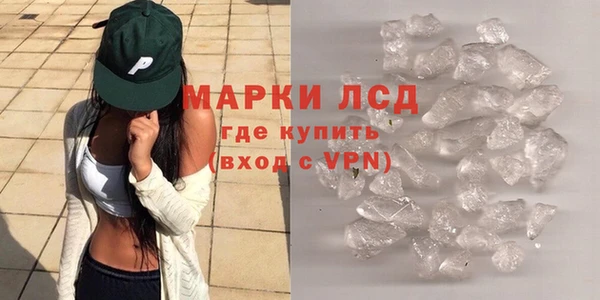 мет Абдулино