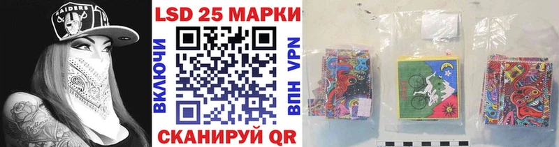 Марки N-bome 1,5мг  Брюховецкая 
