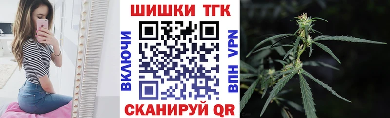 что такое наркотик  Брюховецкая  МАРИХУАНА план 